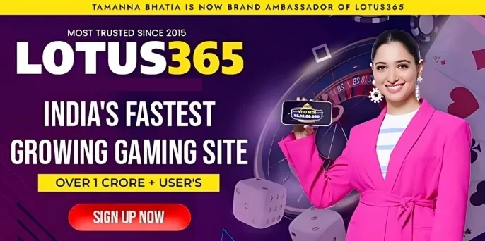 Lotus365